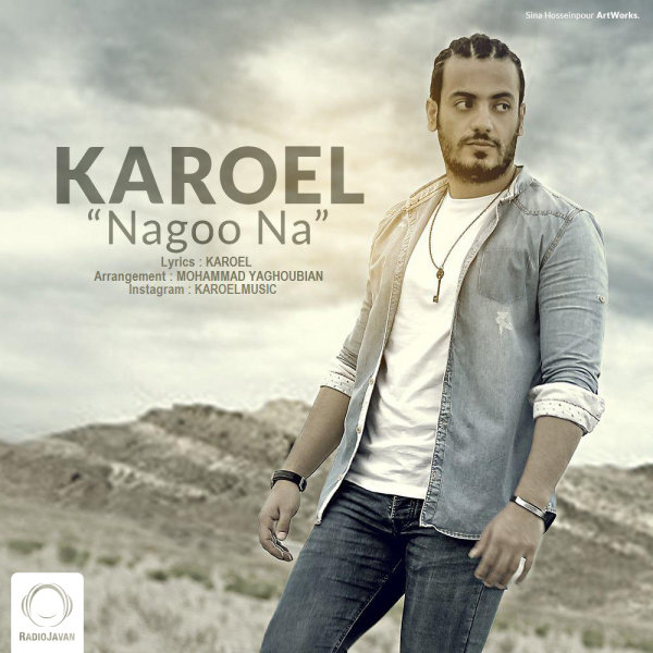 Nagoo Na - Karoel