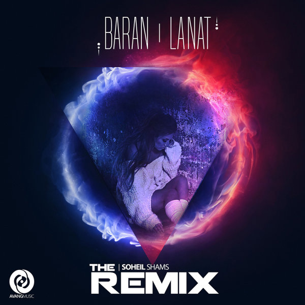 Lanat (Soheil Shams Remix)