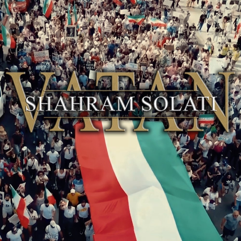 Vatan - Shahram Solati