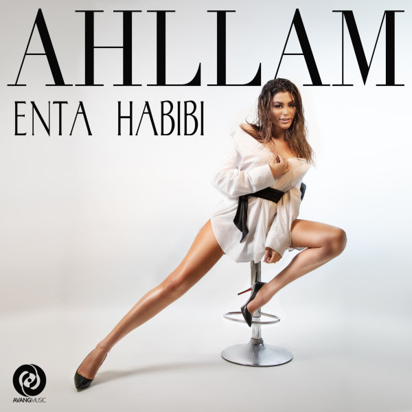 Enta Habibi - Ahllam