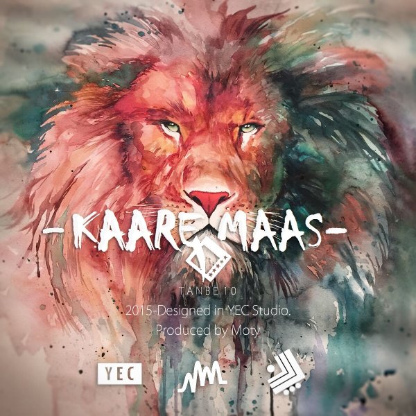 Kaare Maas