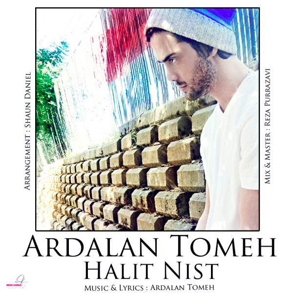 Halit Nist