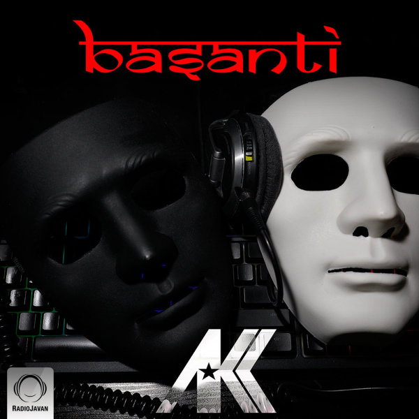 Basanti