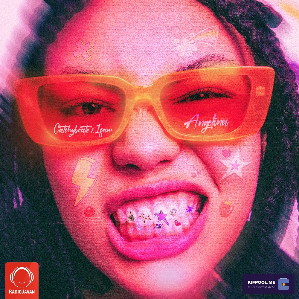 Angelina (Ft Isam) - Catchybeatz