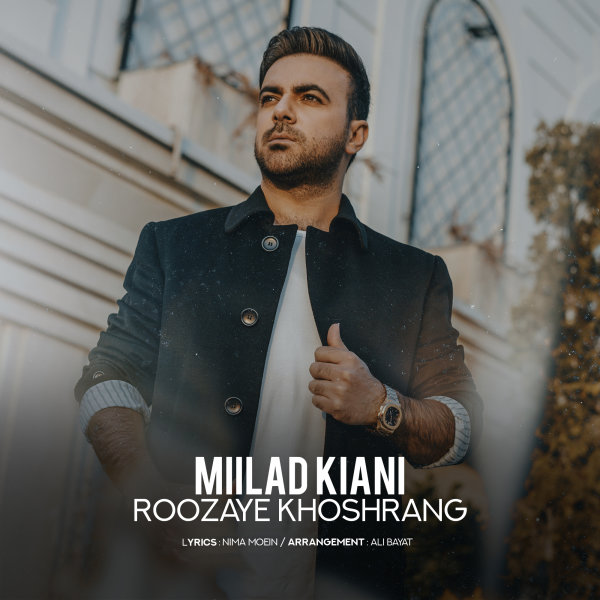 Roozaye Khoshrang