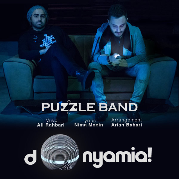 Donyamia - Puzzle