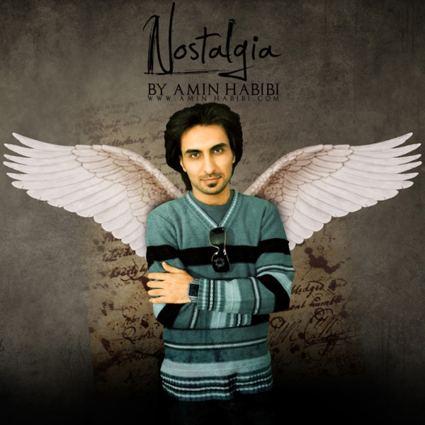 Adat - Amin Habibi