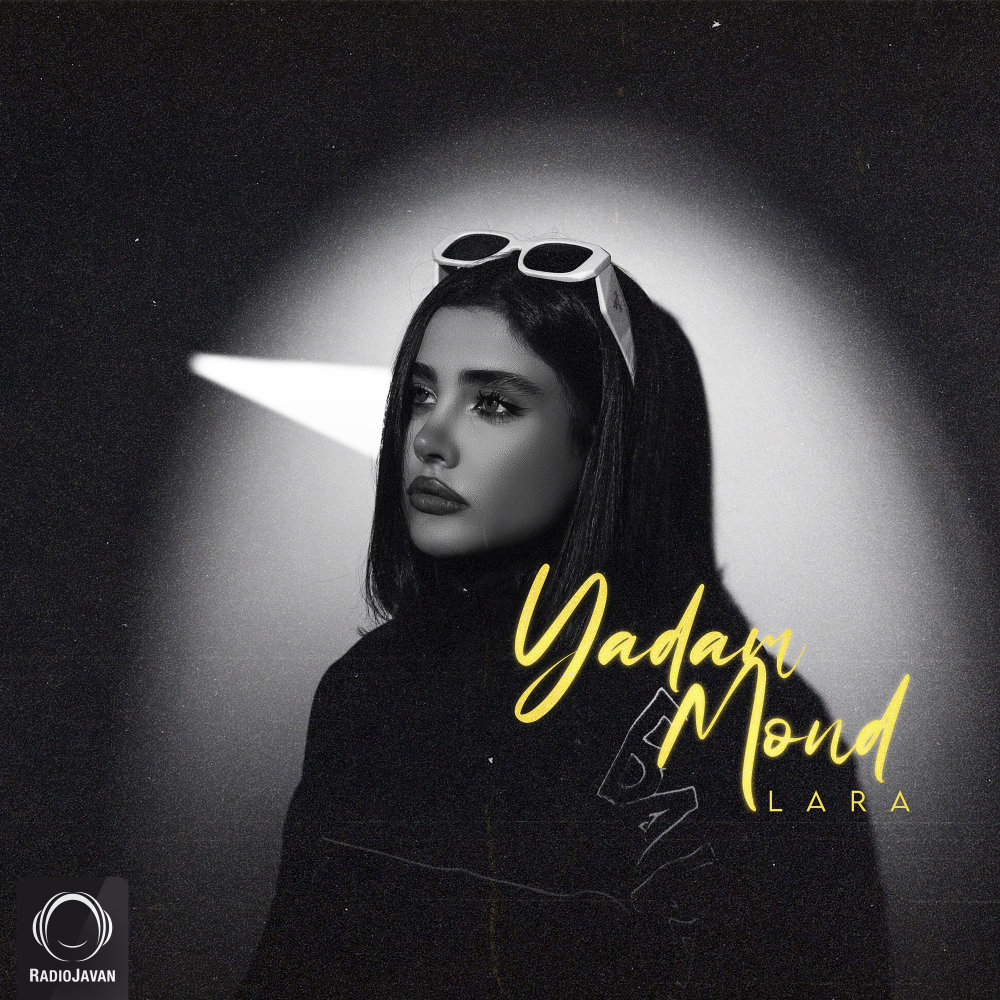Yadam Mond - Lara