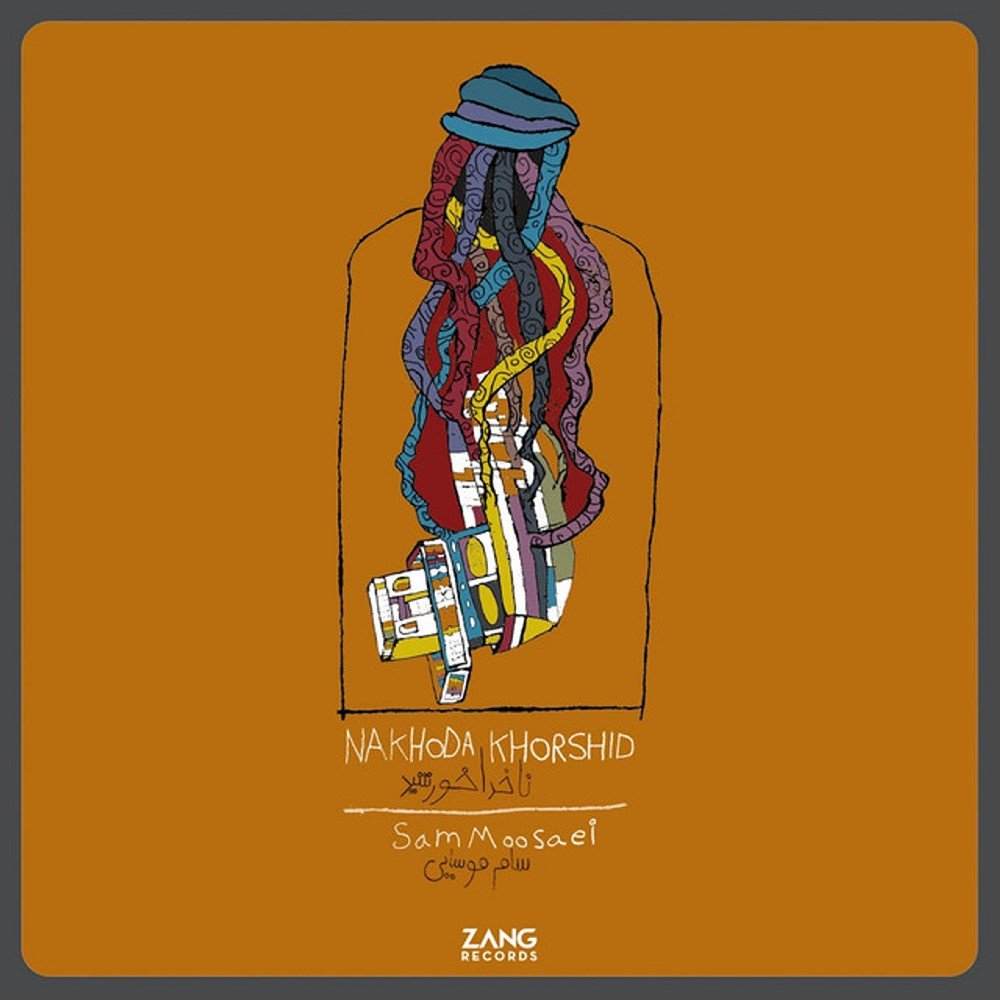 Nakhoda Khorshid - Sam Moosaei