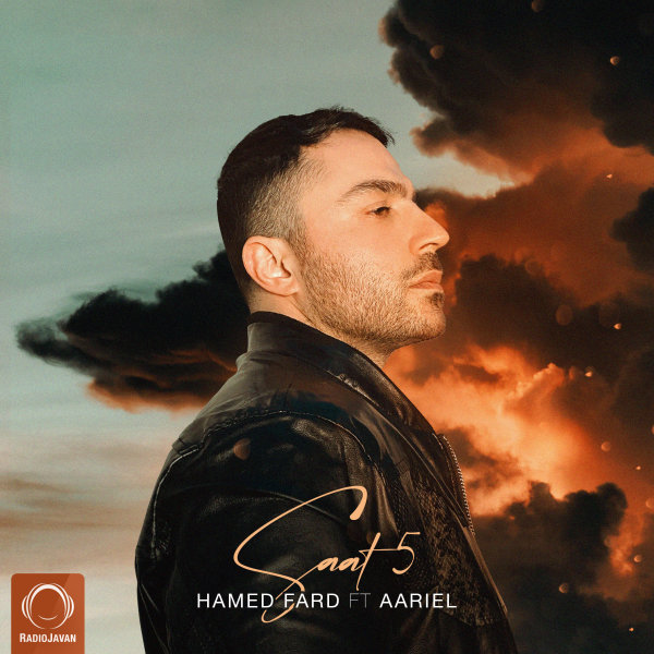 Saat 5 (Ft Aariel)
