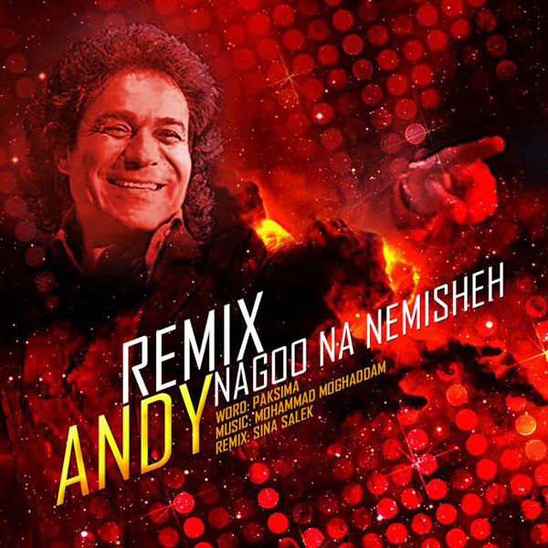 Nagoo Na Nemisheh (Remix)