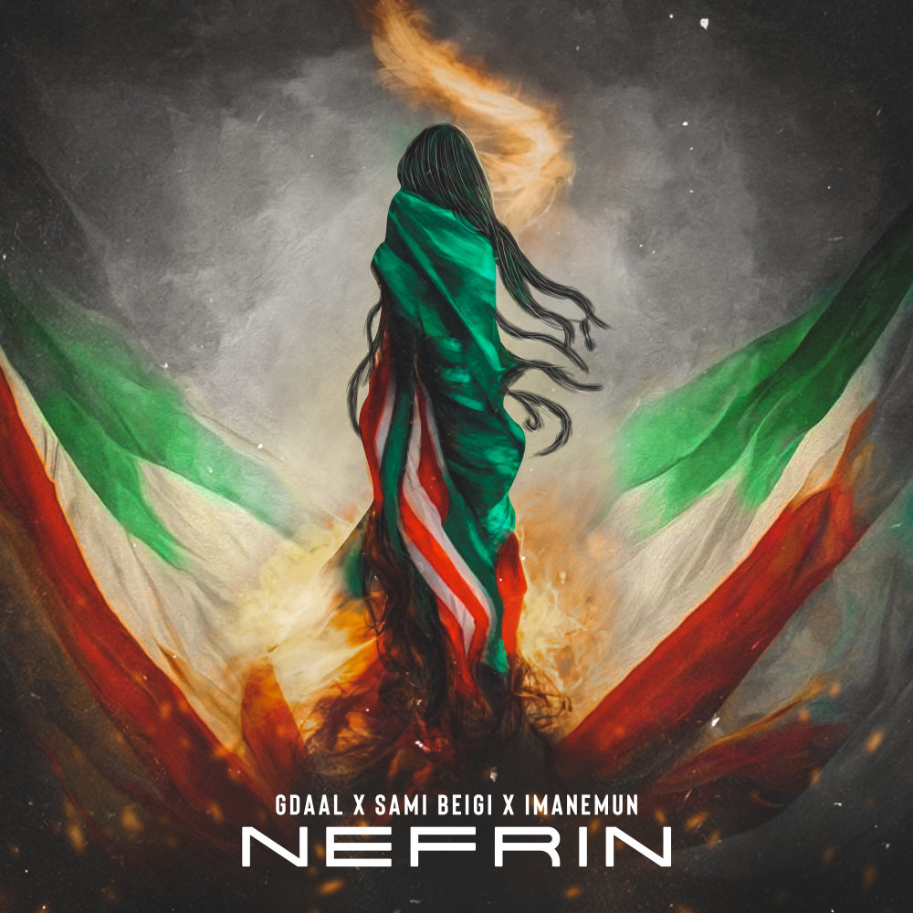 Nefrin (Ft Sami Beigi & Imanemun) - Gdaal