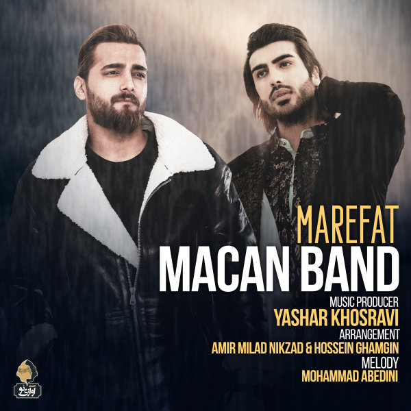 Marefat - Macan Band