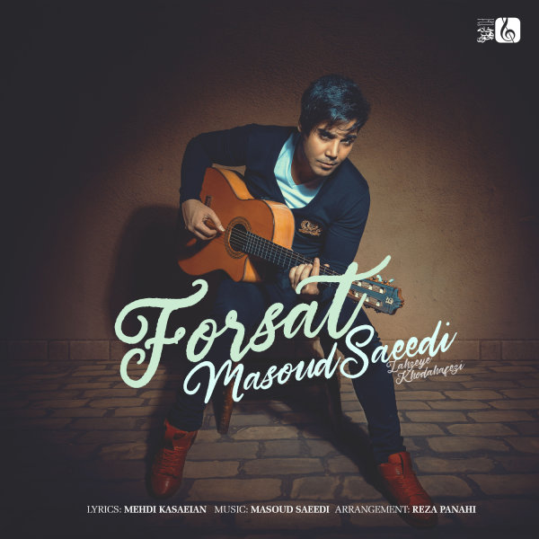 Forsat