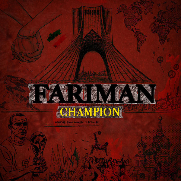 Champion 2018 - Fariman