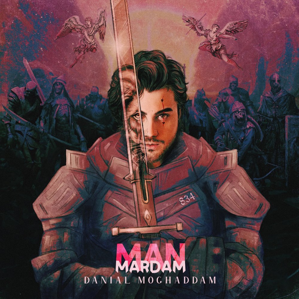 Man Mardam - Danial Moghaddam