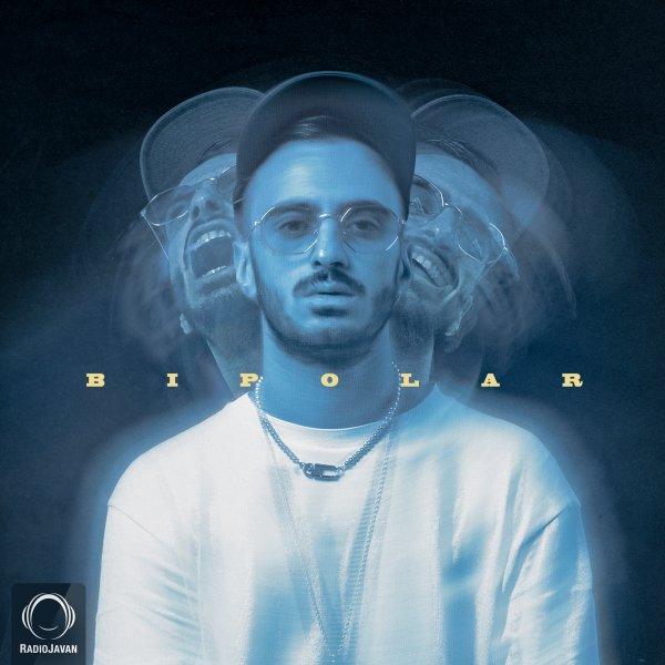 Too Negash (Ft Auzin) - Imanemun