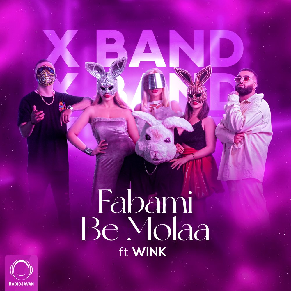 Fabami Be Molaa (Ft Wink)