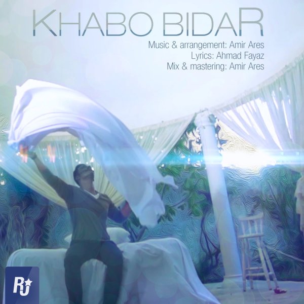 Khabo Bidar - Amir Ares