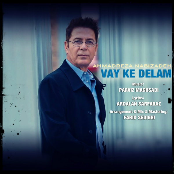 Vay Ke Delam