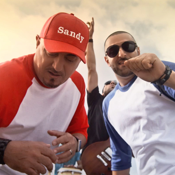 Amine - Sandy & Khashayar Azar