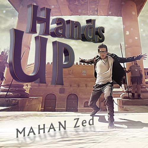 Dasta Bala - Mahan Zed