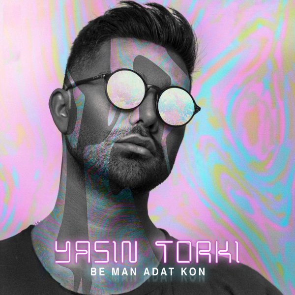 Be Man Adat Kon