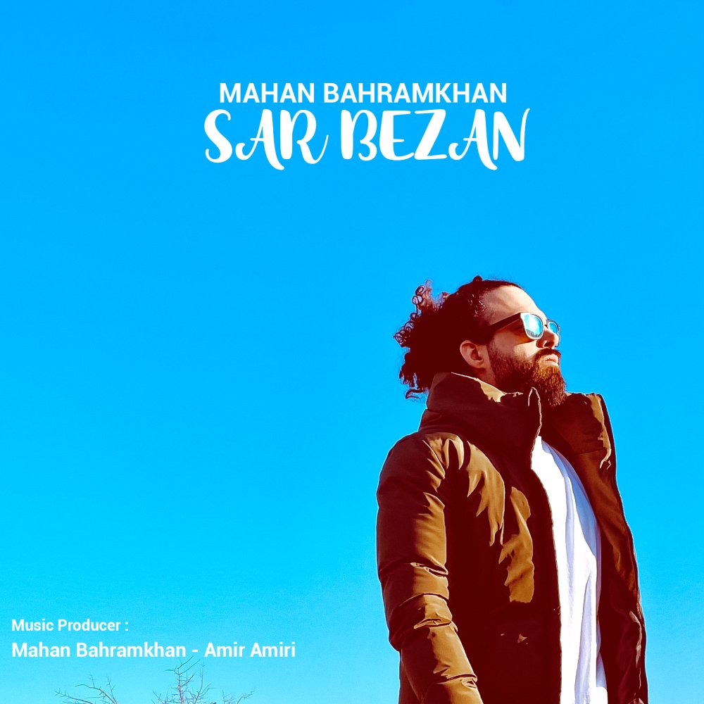 Sar Bezan