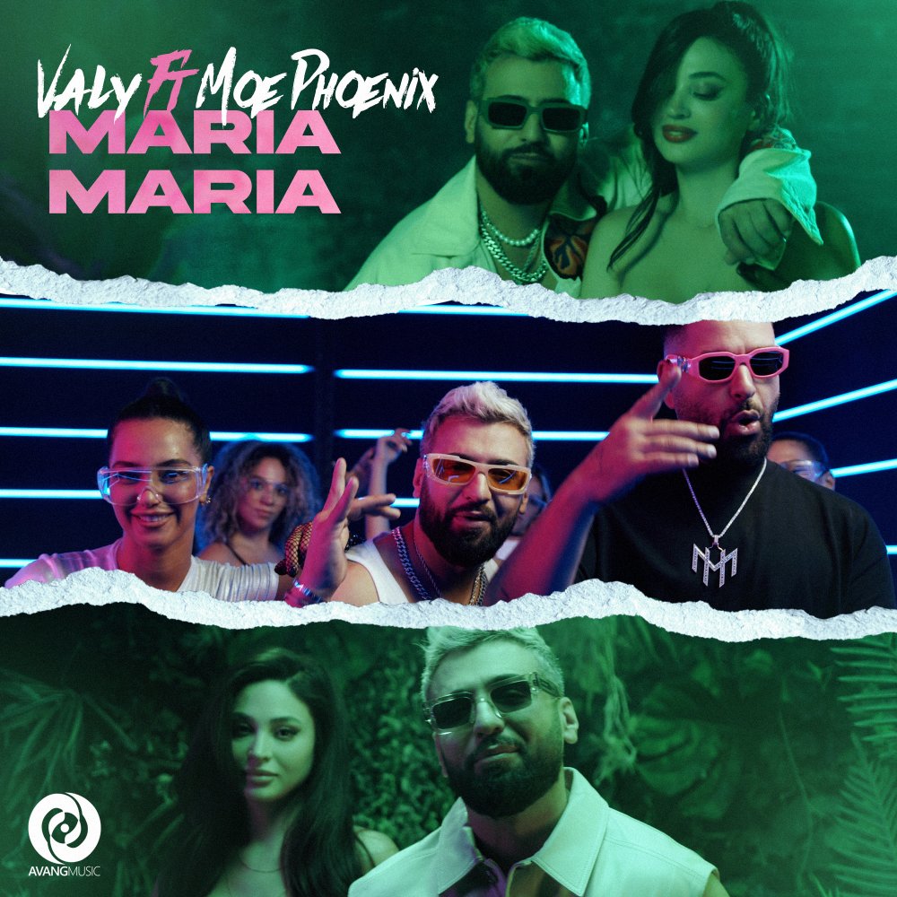 Maria Maria (Ft Phoenix)
