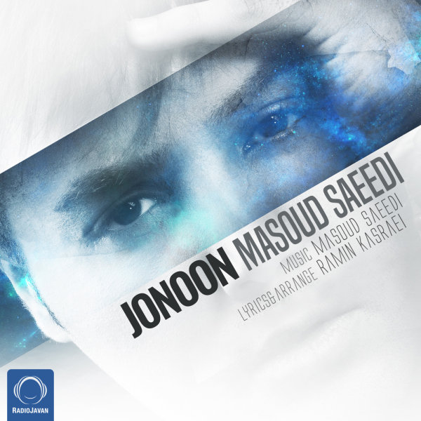 Jonoon - Masoud Saeedi