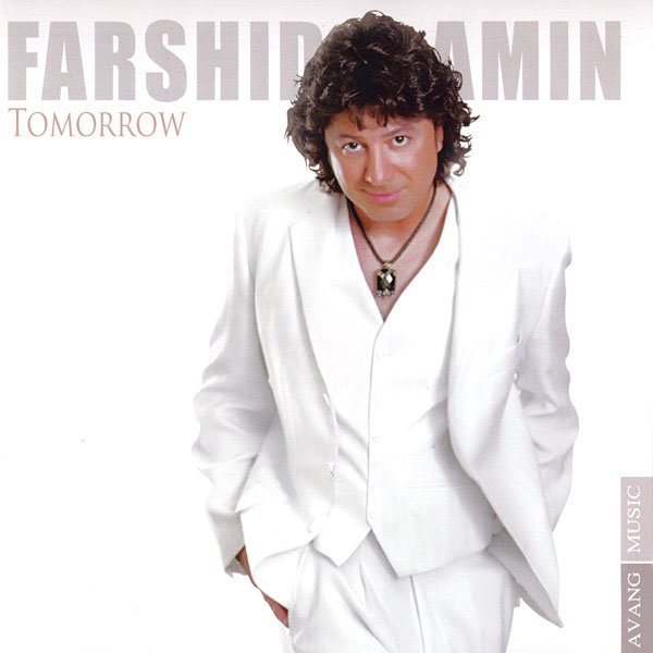 Bah Bah - Farshid Amin