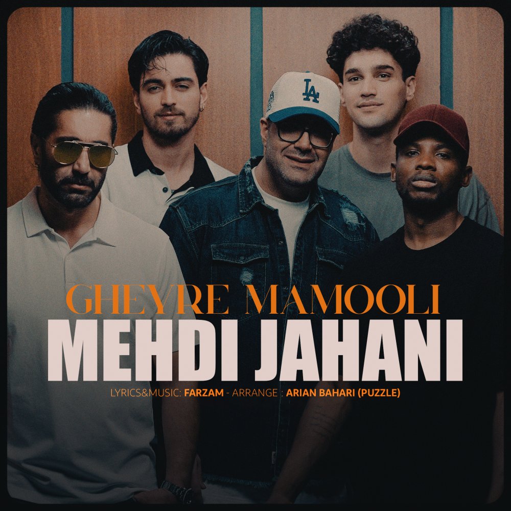 Gheyre Mamooli - Mehdi Jahani