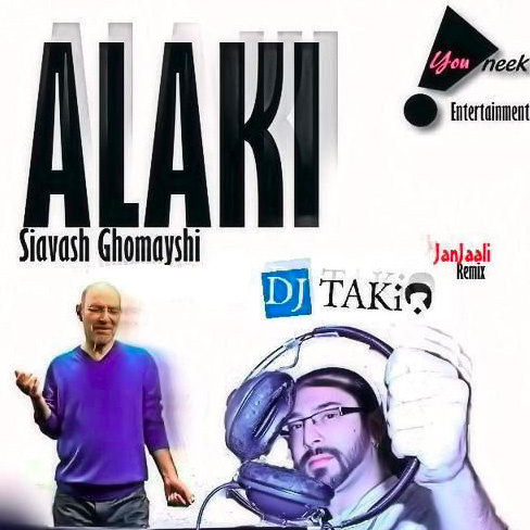 Alaki (DJ Takin Janjaali Remix) - Siavash Ghomayshi