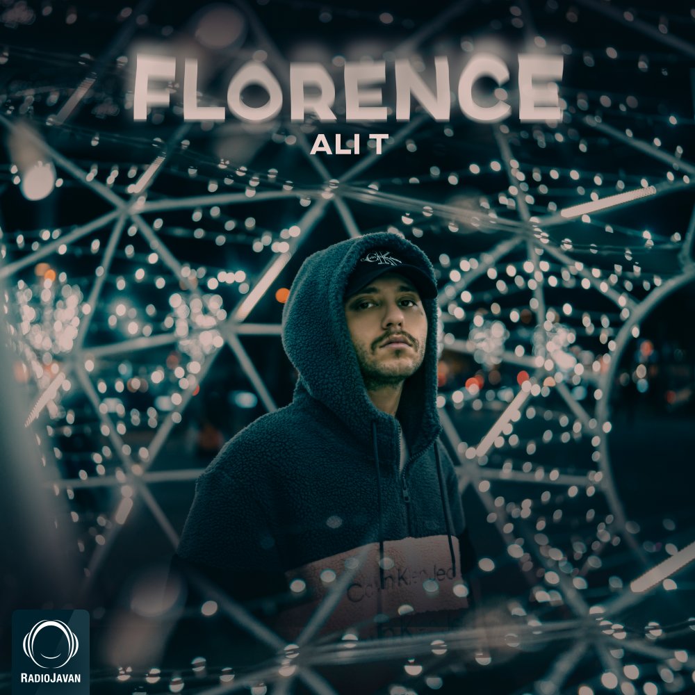 THBBN (Ft Yashar & Wanted) - Ali T