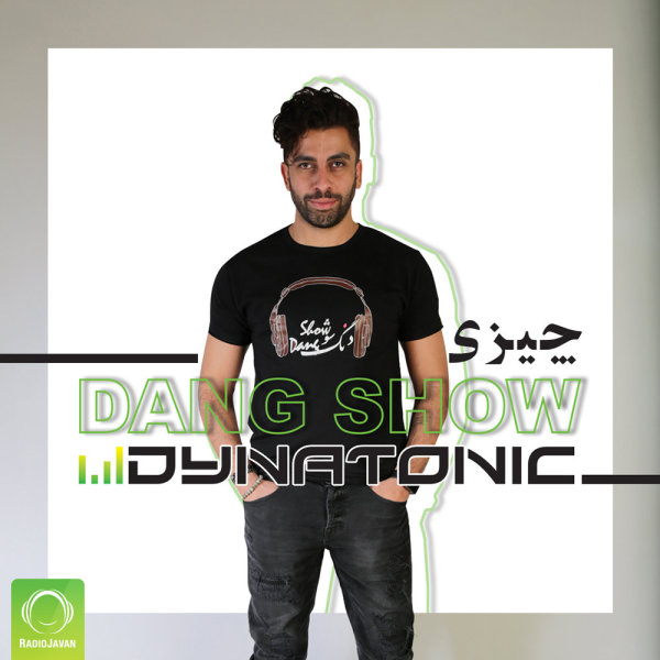 Cheezy (Ft Dang Show) - Dynatonic