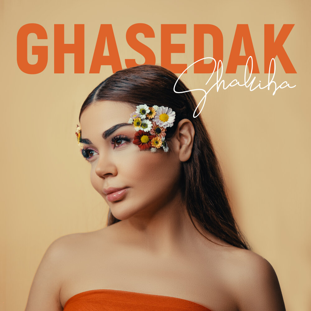 Ghasedak