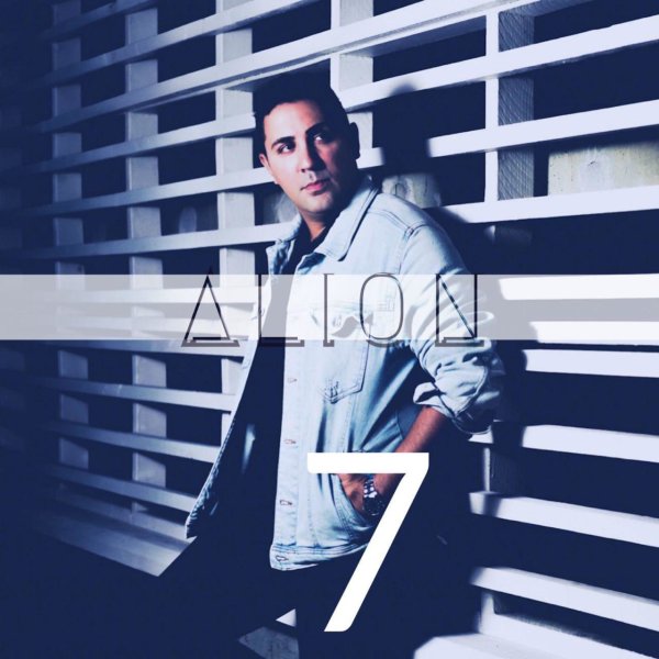 Oon Manam (Ali Edris Remix) - Alion