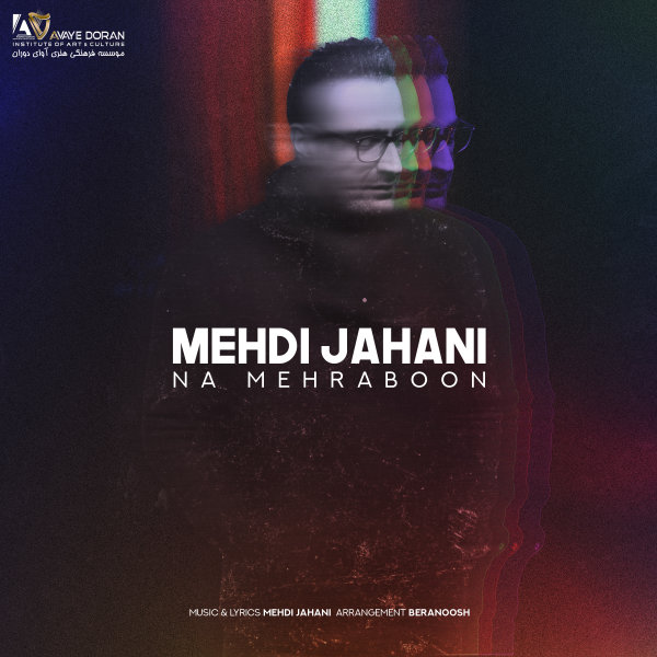 Na Mehraboon