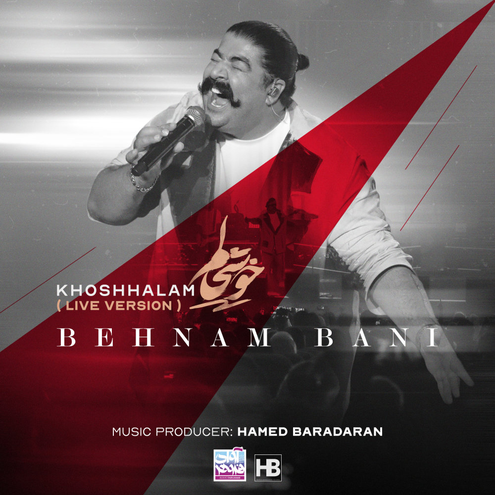 Khoshhalam (Live) - Behnam Bani