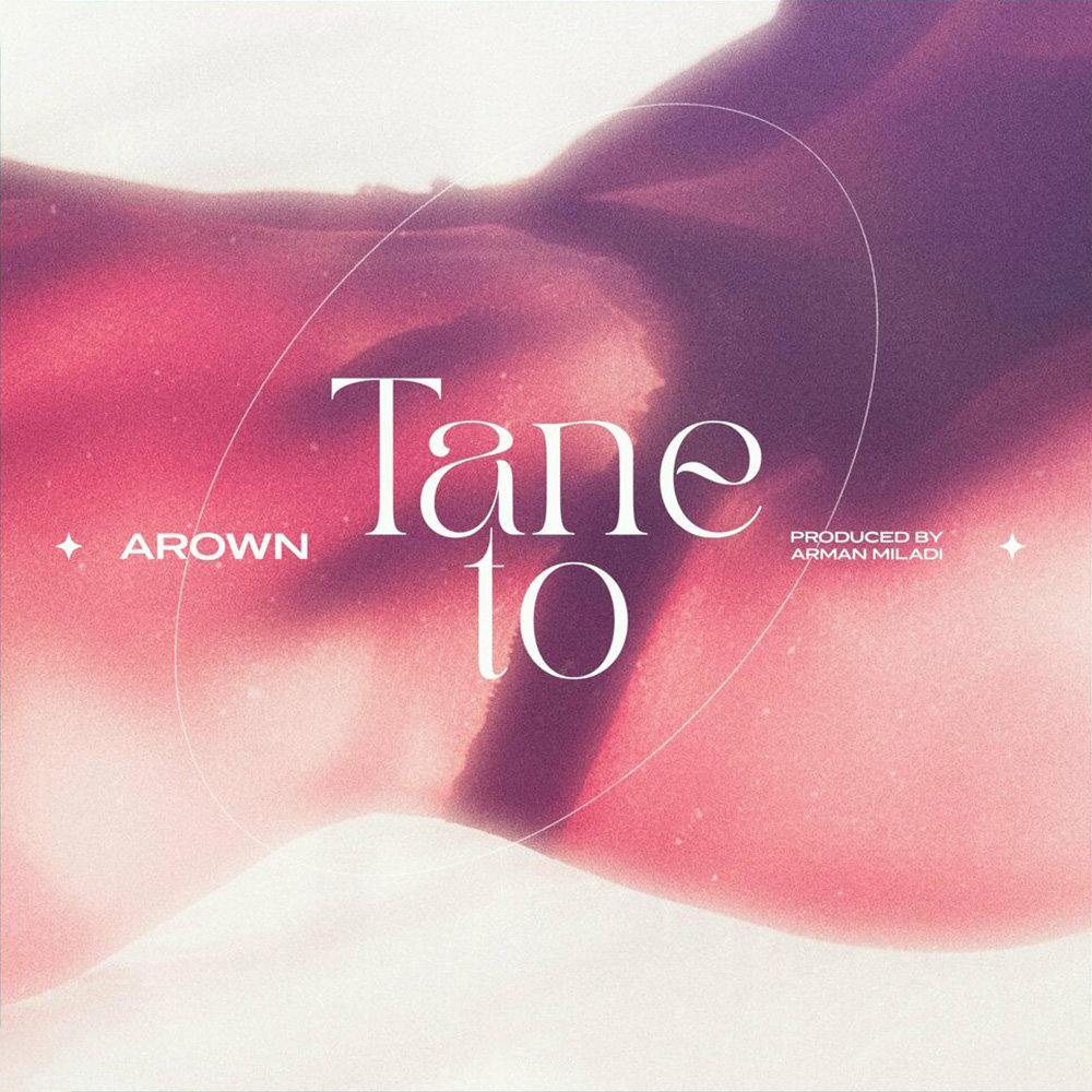 Tane To - Arown