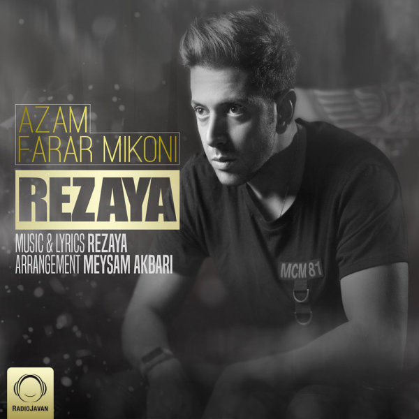 Azam Farar Mikoni