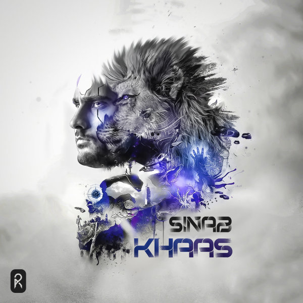 Dige Base Boro (Ft Sohrab MJ) - Sinab