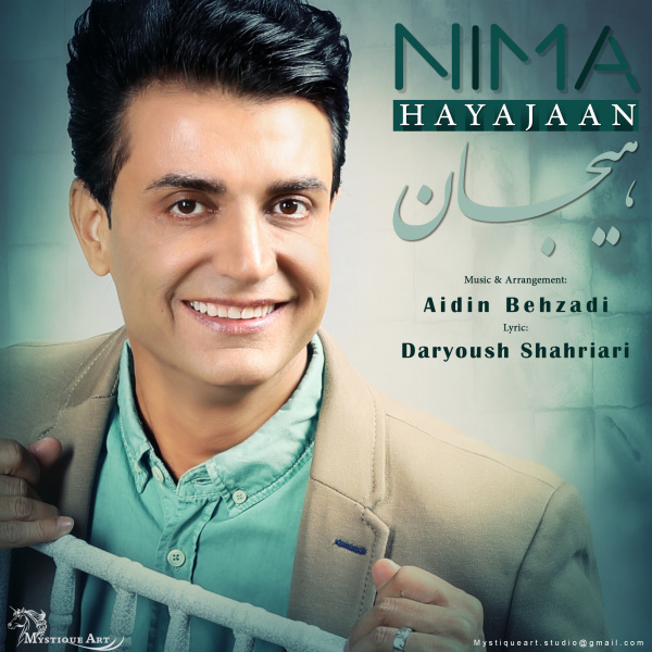 Hayajan - Nima
