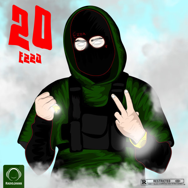 20