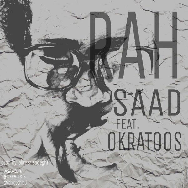 Rah (Ft Okratoos)