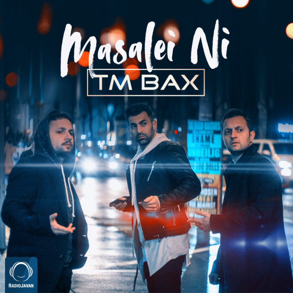Masalei Ni - TM Bax