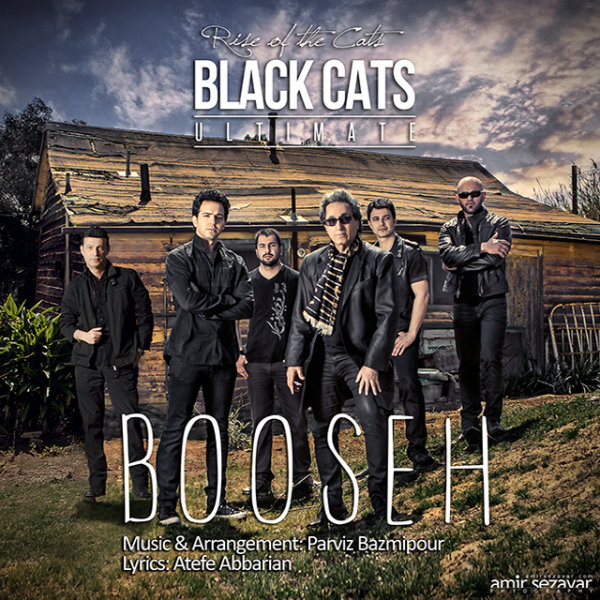 Booseh