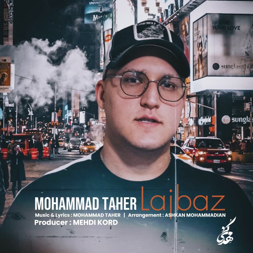 Lajbaz - Mohammad Taher
