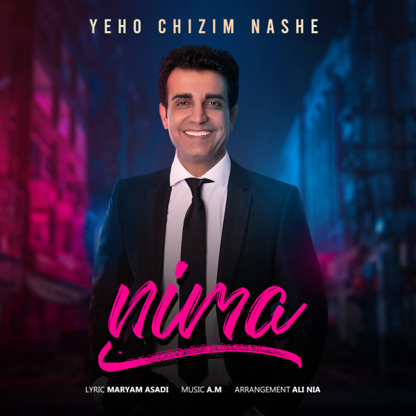 Yeho Chizim Nashe