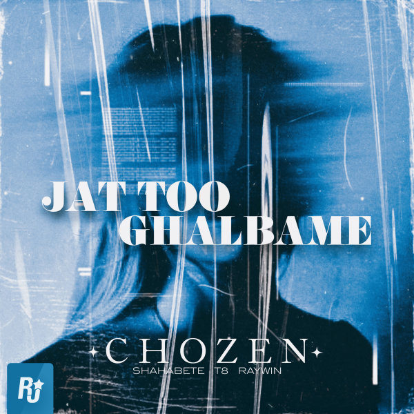 Jat Too Ghalbame - Chozen